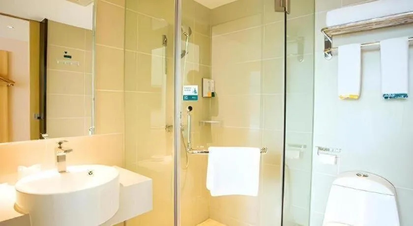 City Comfort Inn Hezhou High Speed Railway Station