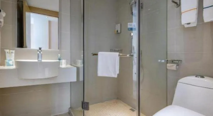 City Comfort Inn Hezhou High Speed Railway Station