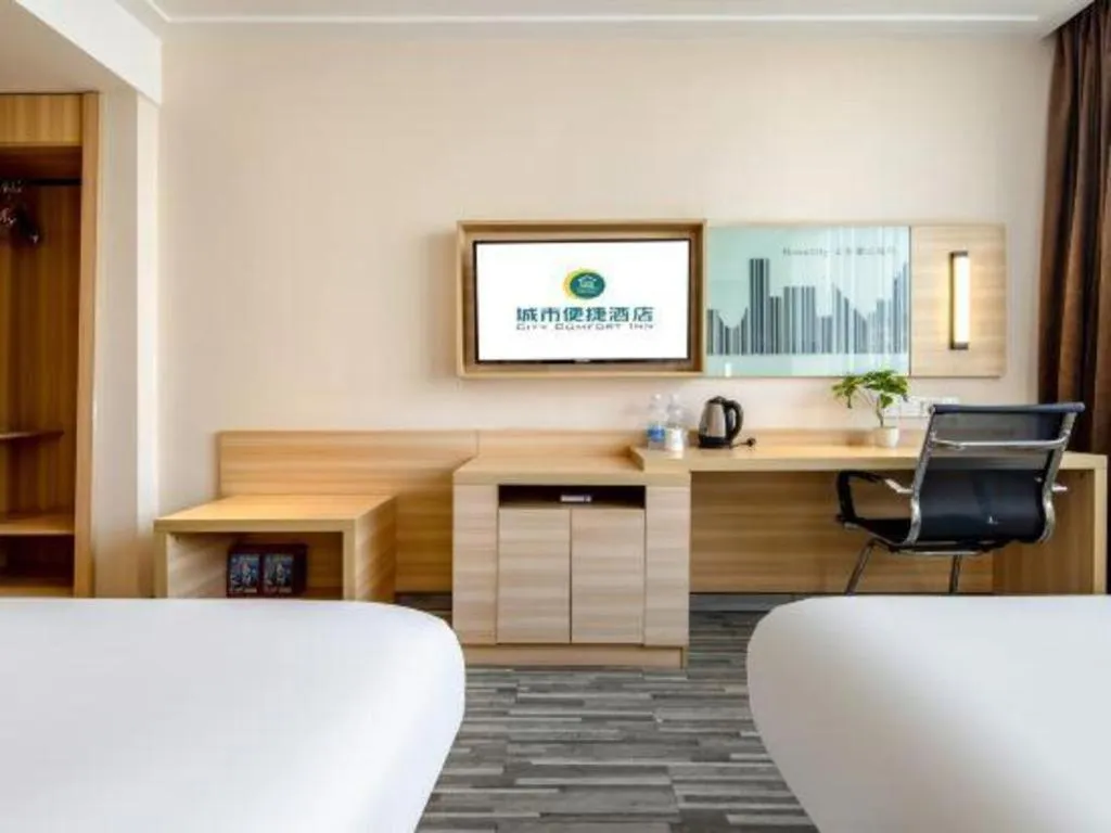 Bed in City Comfort Inn Hezhou High Speed Railway Station