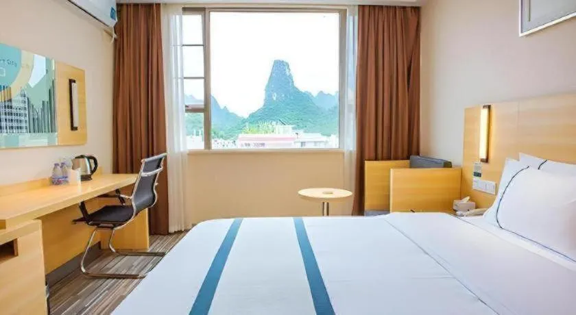 Bed in City Comfort Inn Hezhou High Speed Railway Station