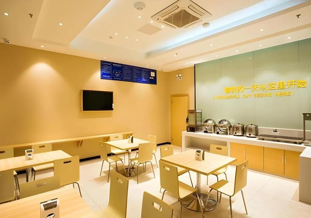 City Comfort Inn Hezhou High Speed Railway Station