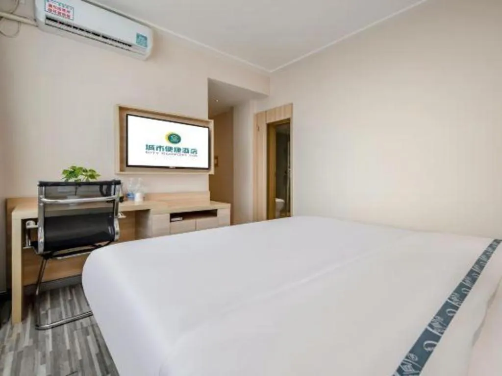 Bed in City Comfort Inn Hezhou High Speed Railway Station