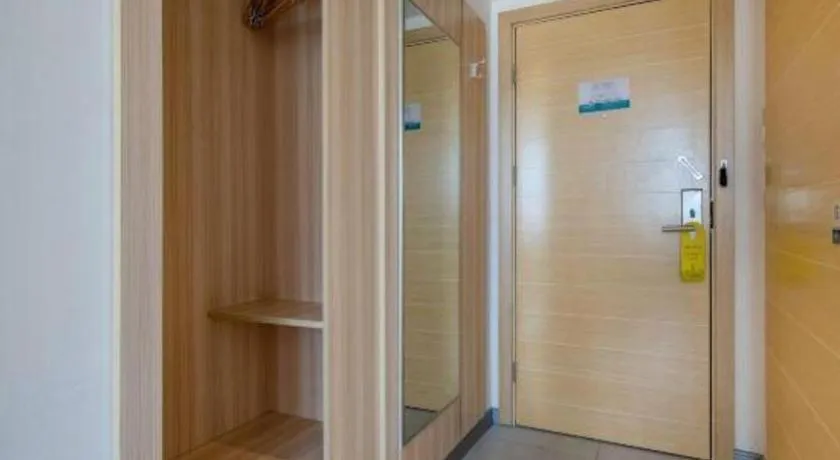 City Comfort Inn Hezhou High Speed Railway Station