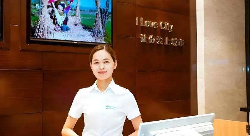 City Comfort Inn Hezhou High Speed Railway Station