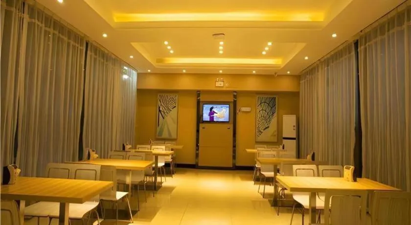 City Comfort Inn Huanggang Dongmen Road Wanda Plaza