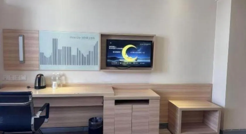 City Comfort Inn Huanggang Dongmen Road Wanda Plaza