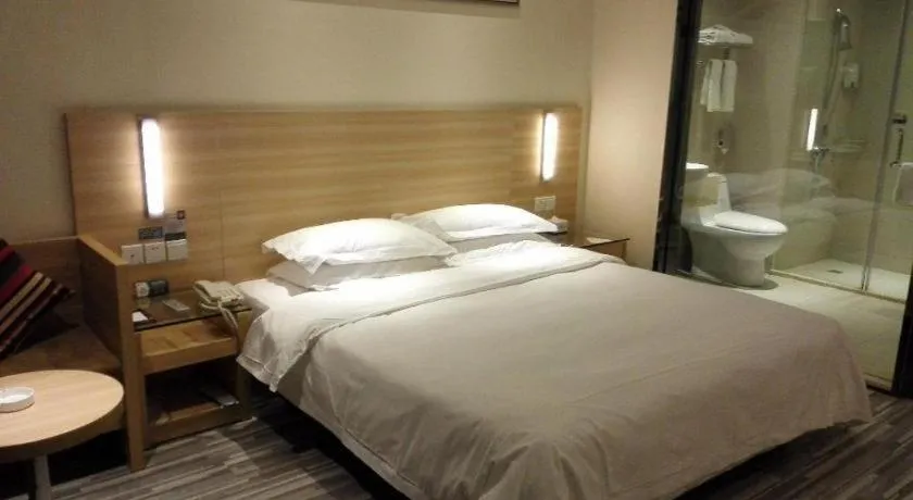 Bed in City Comfort Inn Huanggang Dongmen Road Wanda Plaza