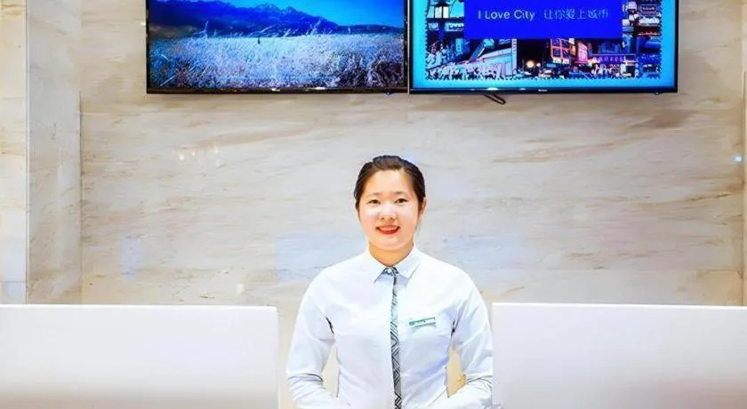 City Comfort Inn Guilin Pingle