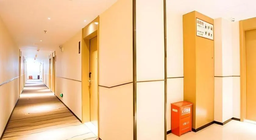 City Comfort Inn Guilin Pingle