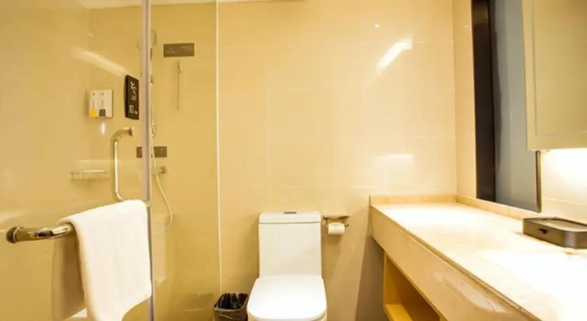 City Comfort Inn Guilin Pingle