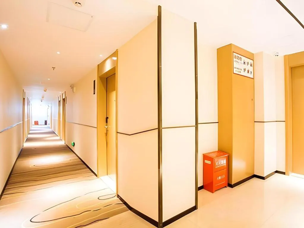 City Comfort Inn Guilin Pingle