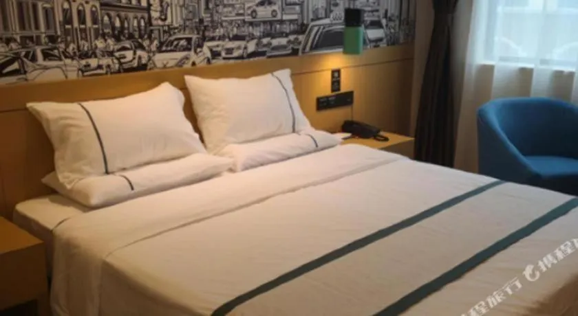 Bed in City Comfort Inn Mianyang Southwest University Of Science And Technology