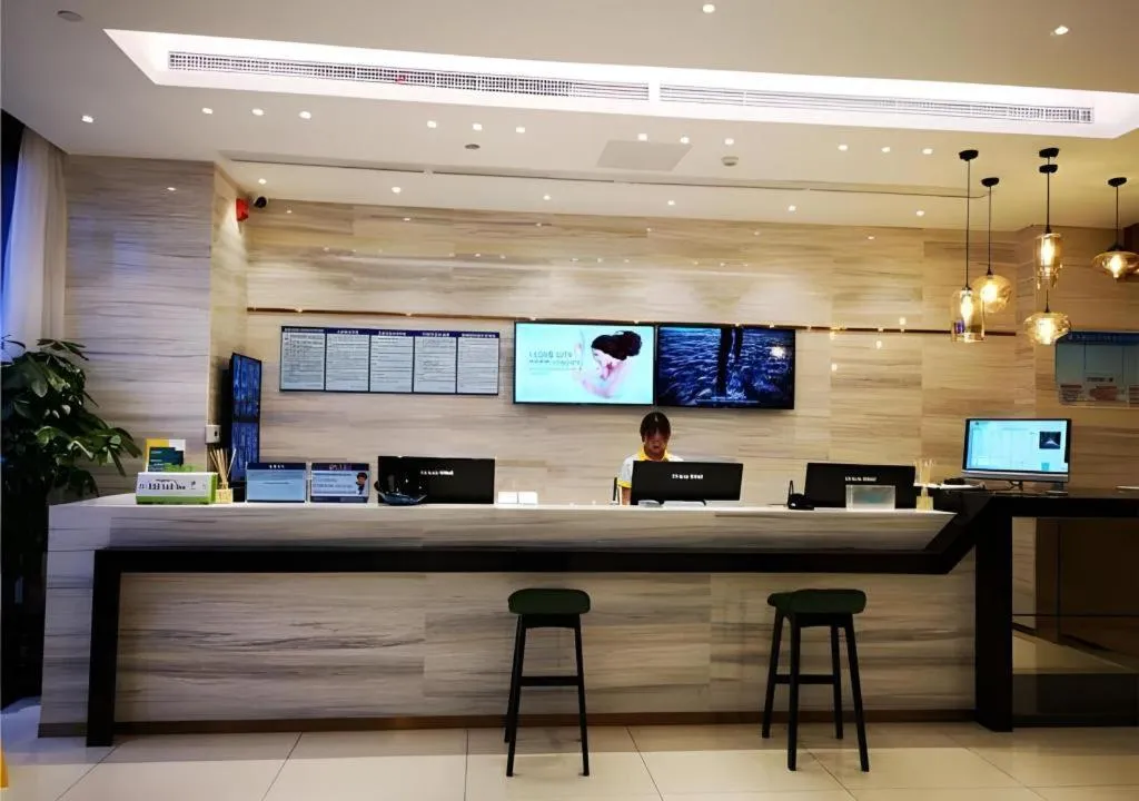 City Comfort Inn Mianyang Southwest University Of Science And Technology