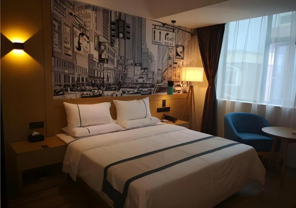 Bed in City Comfort Inn Mianyang Southwest University Of Science And Technology