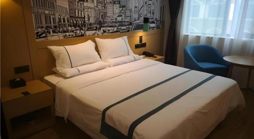 Bed in City Comfort Inn Mianyang Southwest University Of Science And Technology