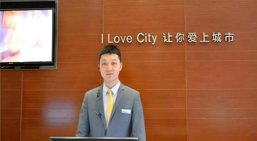 City Comfort Inn Wuhan Guanggu Finance Port