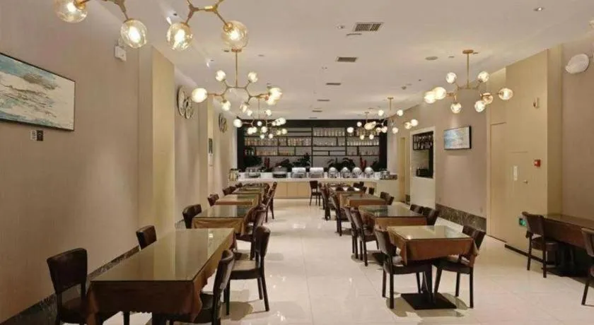 City Comfort Inn Wuhan Guanggu Finance Port