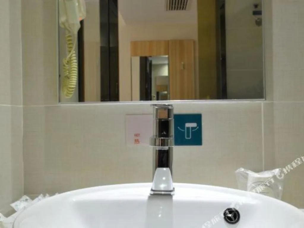 City Comfort Inn Wuhan Guanggu Finance Port