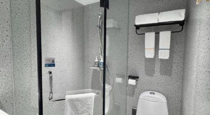 City Comfort Inn Wuhan Guanggu Finance Port