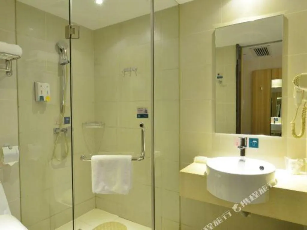 City Comfort Inn Wuhan Guanggu Finance Port