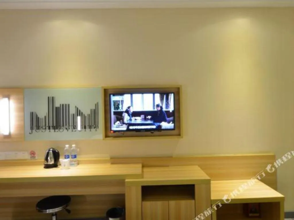 City Comfort Inn Wuhan Guanggu Finance Port