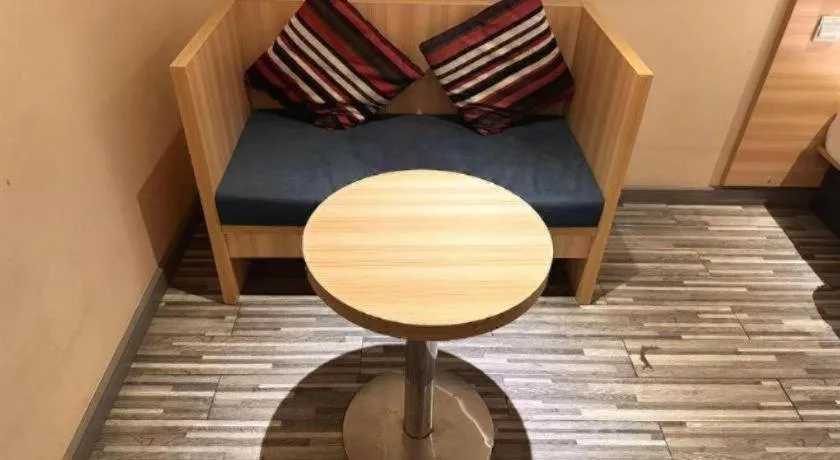 City Comfort Inn Wuhan Guanggu Finance Port