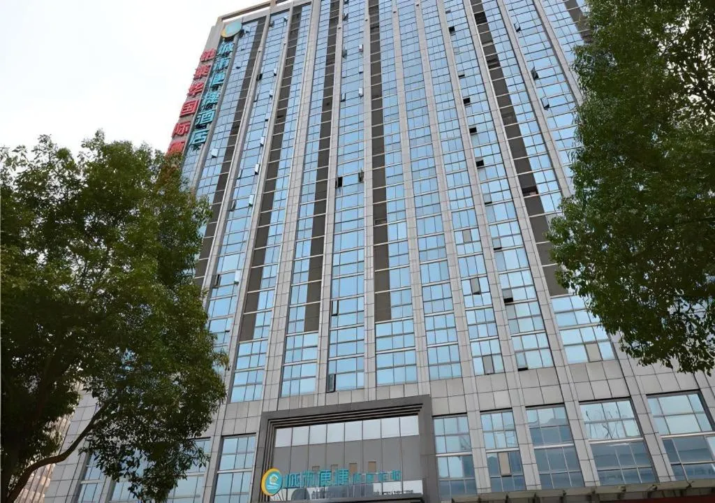 City Comfort Inn Wuhan Guanggu Finance Port
