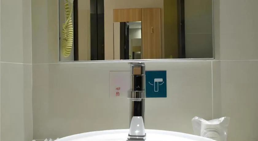 City Comfort Inn Wuhan Guanggu Finance Port