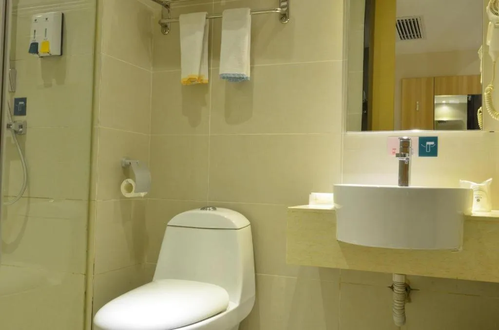 City Comfort Inn Wuhan Guanggu Finance Port