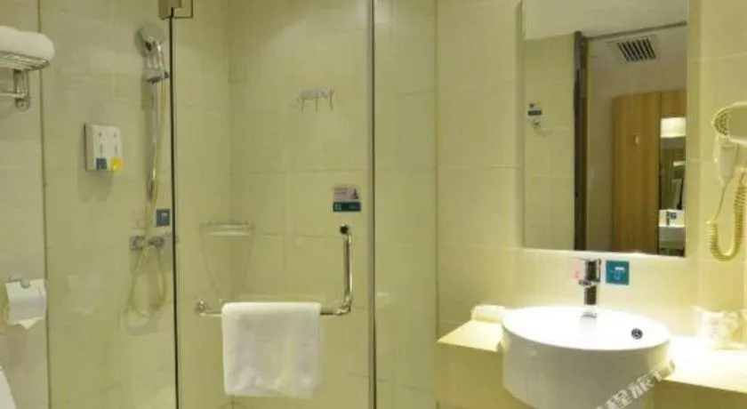 City Comfort Inn Wuhan Guanggu Finance Port