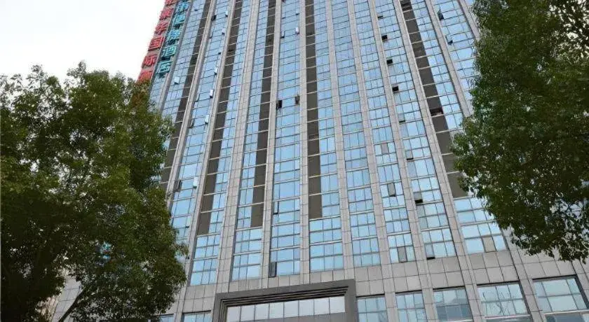 City Comfort Inn Wuhan Guanggu Finance Port City Comfort Inn Wuhan Guanggu Finance Port