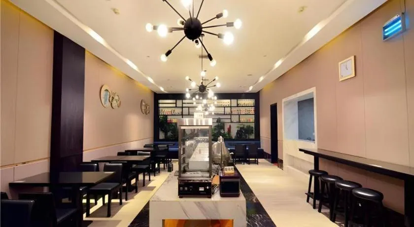 City Comfort Inn Wuhan Guanggu Finance Port