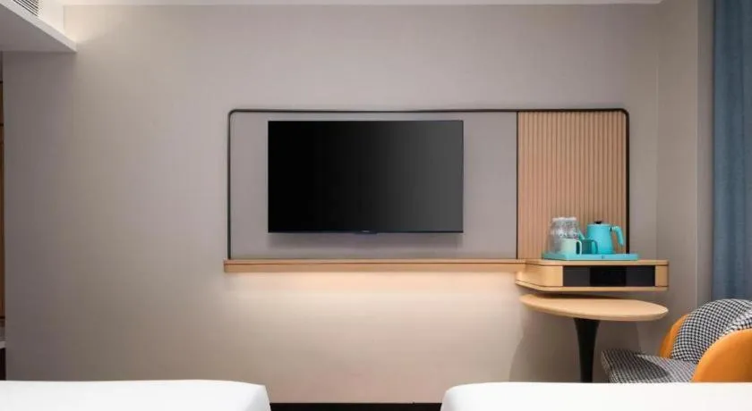 City Comfort Inn Wuhan Guanggu Finance Port