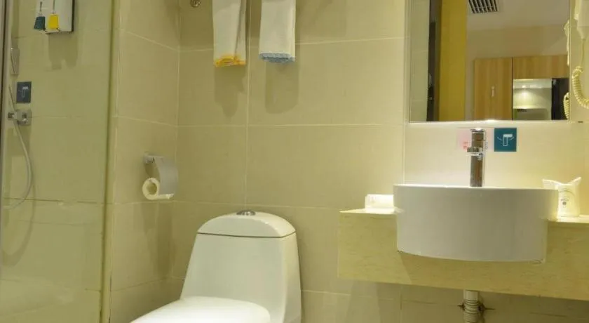 City Comfort Inn Wuhan Guanggu Finance Port