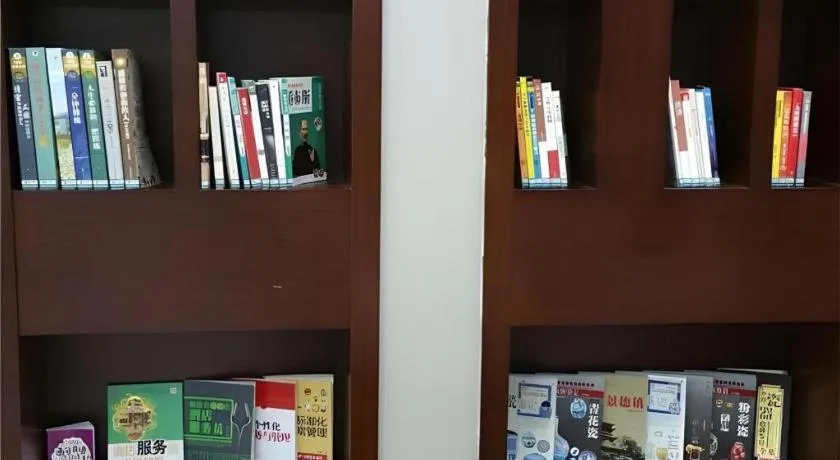 City Comfort Inn Jingdezhen Xinchang Road Taoxichuan