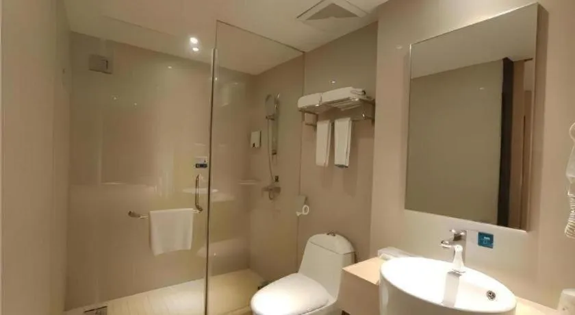 City Comfort Inn Jingdezhen Xinchang Road Taoxichuan