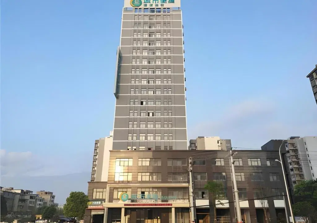 City Comfort Inn Jingdezhen Xinchang Road Taoxichuan City Comfort Inn Jingdezhen Xinchang Road Taoxichuan