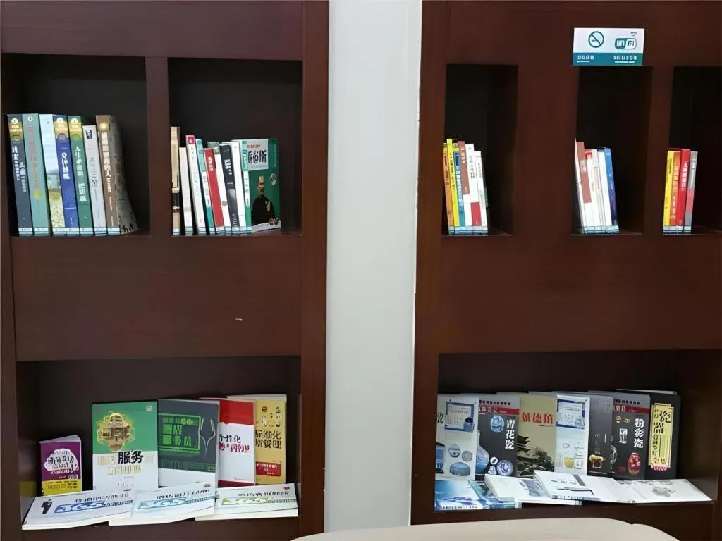 City Comfort Inn Jingdezhen Xinchang Road Taoxichuan