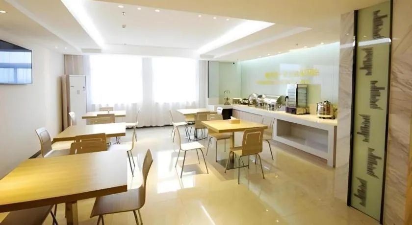 City Comfort Inn Jingdezhen Xinchang Road Taoxichuan