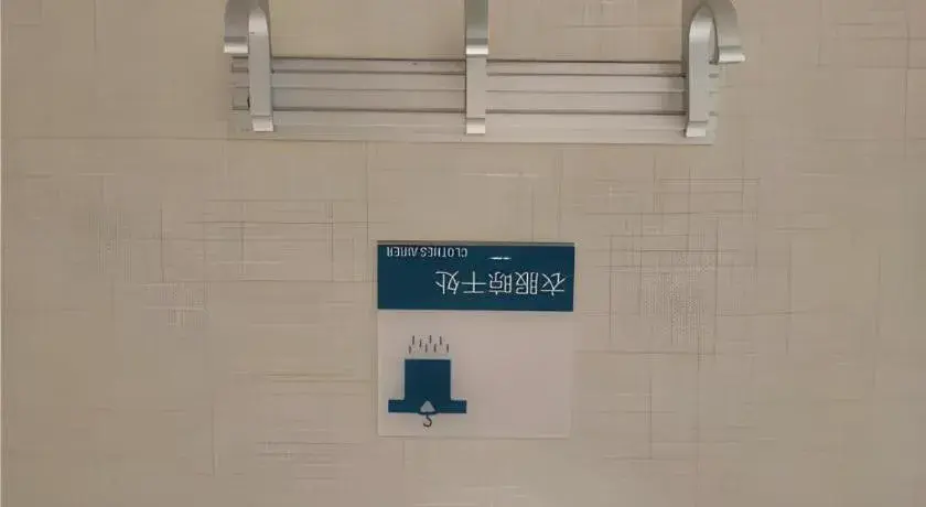 City Comfort Inn Jingdezhen Xinchang Road Taoxichuan City Comfort Inn Jingdezhen Xinchang Road Taoxichuan