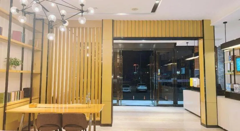 City Comfort Inn Huanggang Macheng Dujuan Huafu