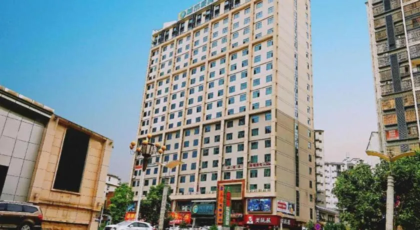 City Comfort Inn Baise Xilin Time Square