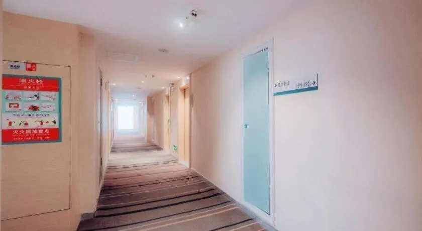 City Comfort Inn Baise Xilin Time Square