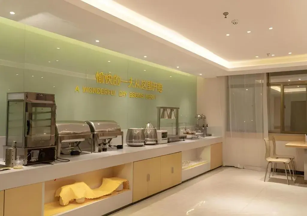 City Comfort Inn Baise Xilin Time Square City Comfort Inn Baise Xilin Time Square