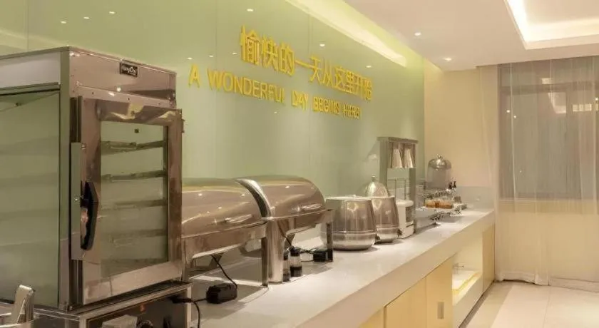 City Comfort Inn Baise Xilin Time Square