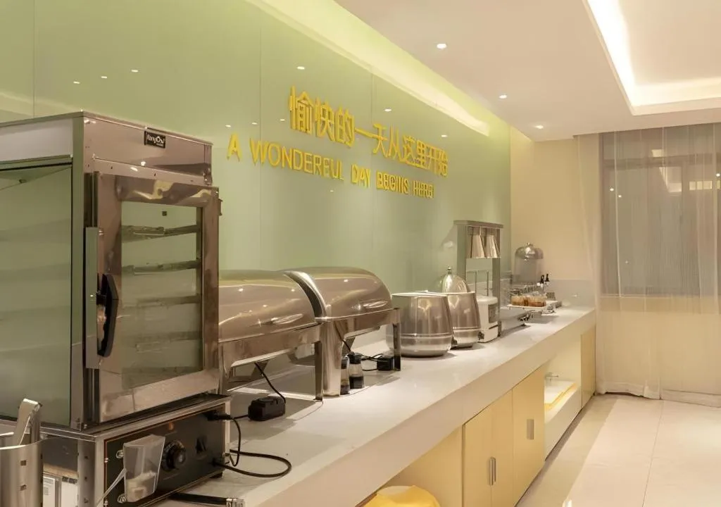 City Comfort Inn Baise Xilin Time Square