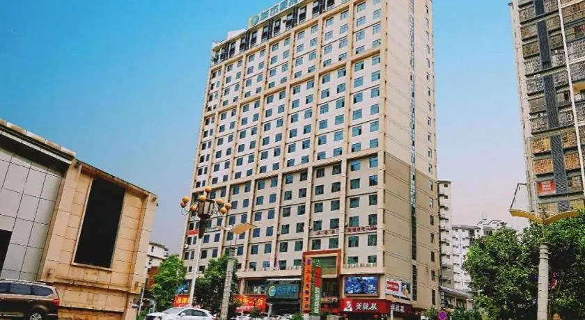 City Comfort Inn Baise Xilin Time Square