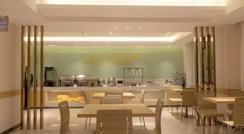 City Comfort Inn Baise Xilin Time Square