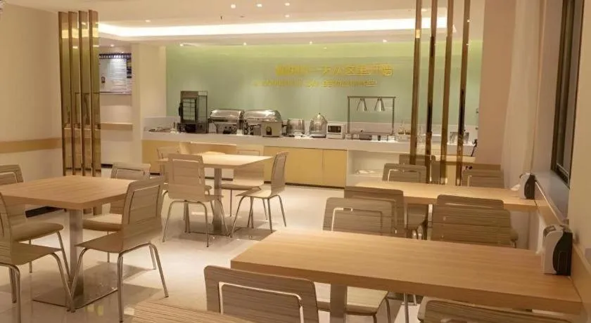 City Comfort Inn Baise Xilin Time Square