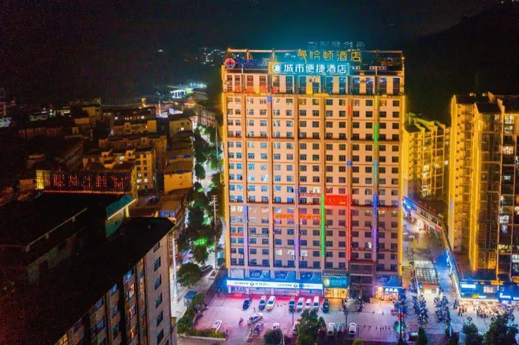 City Comfort Inn Baise Xilin Time Square City Comfort Inn Baise Xilin Time Square